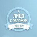 ���� 💞�����💞, ������� - ��������� 20 ������ 2020 � ������ ��������