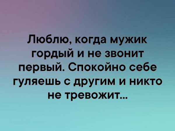   ! - 19  2020  11:44