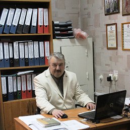 ������, ������