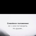  Viktoriya, , 41  -  2  2020    