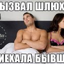 ���� ������, ������ - ��������� 18 ����� 2020 � ������ ���� ����������