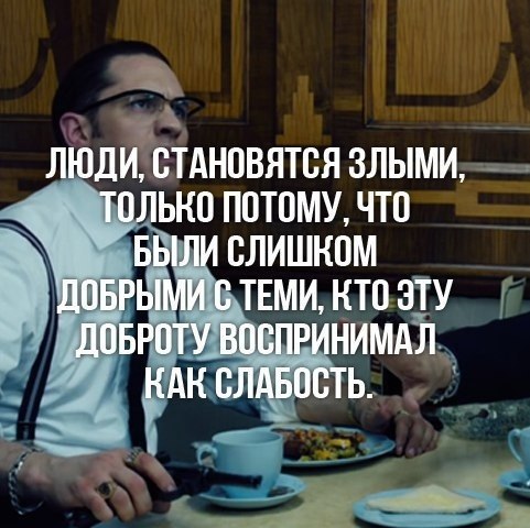 Румынская литература сказки история. Добрые люди становятся жестокими. Как стал злым. Приключения жоана смельчака обложка. Стал злым.