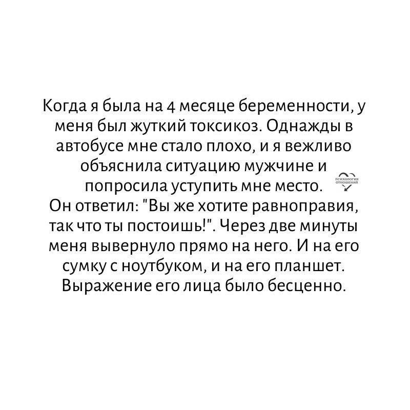   - 10  2020  18:27