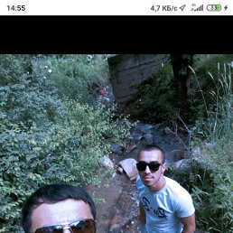 ���� Ali, ������, 30 ��� - ��������� 21 ����� 2020