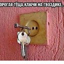 ���� ����, �����-���������, 44 ���� - ��������� 11 ������� 2020 � ������ �����