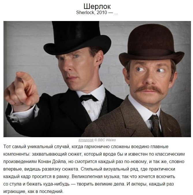 10 ,  .      .   ,   ... - 7