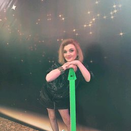 ���� �����, ������, 47 ��� - ��������� 29 ������� 2020