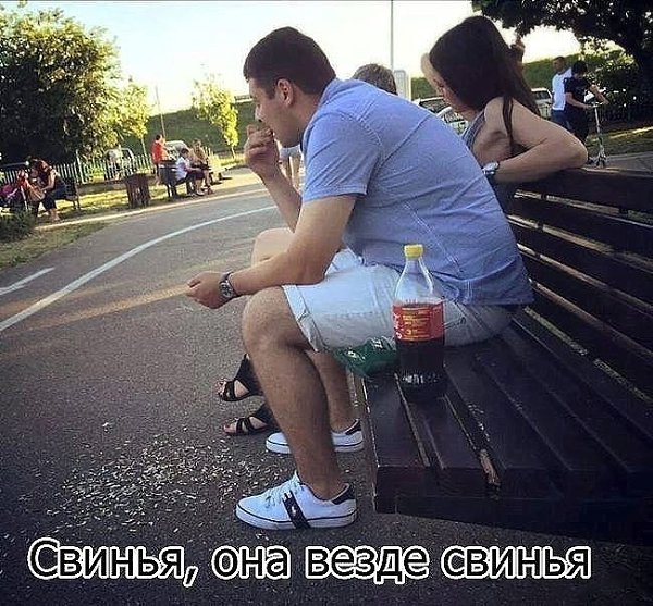��������???