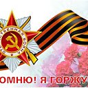 ���� �������, ���������, 65 ��� - ��������� 8 ��� 2020 � ������ ������ ��������