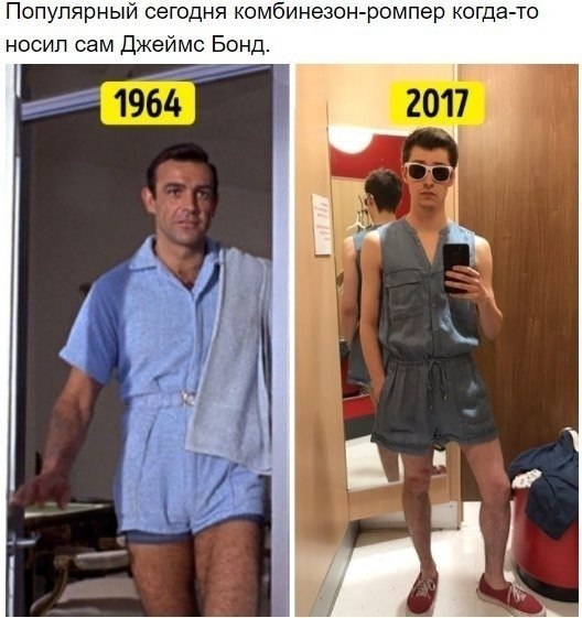        - 8