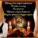 ���� �������� ������������, ��������� - ��������� 1 ����� 2020 � ������ ������ ��������