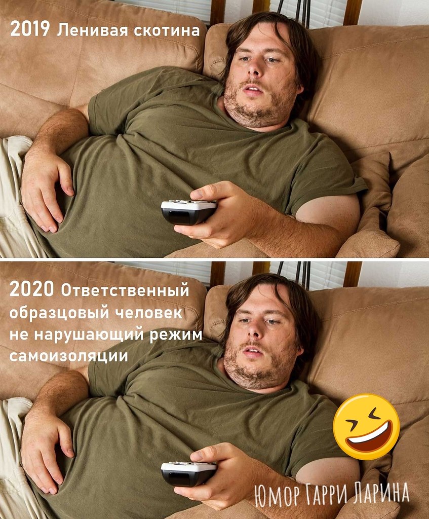        [id2464324| ] # # # ... - 4