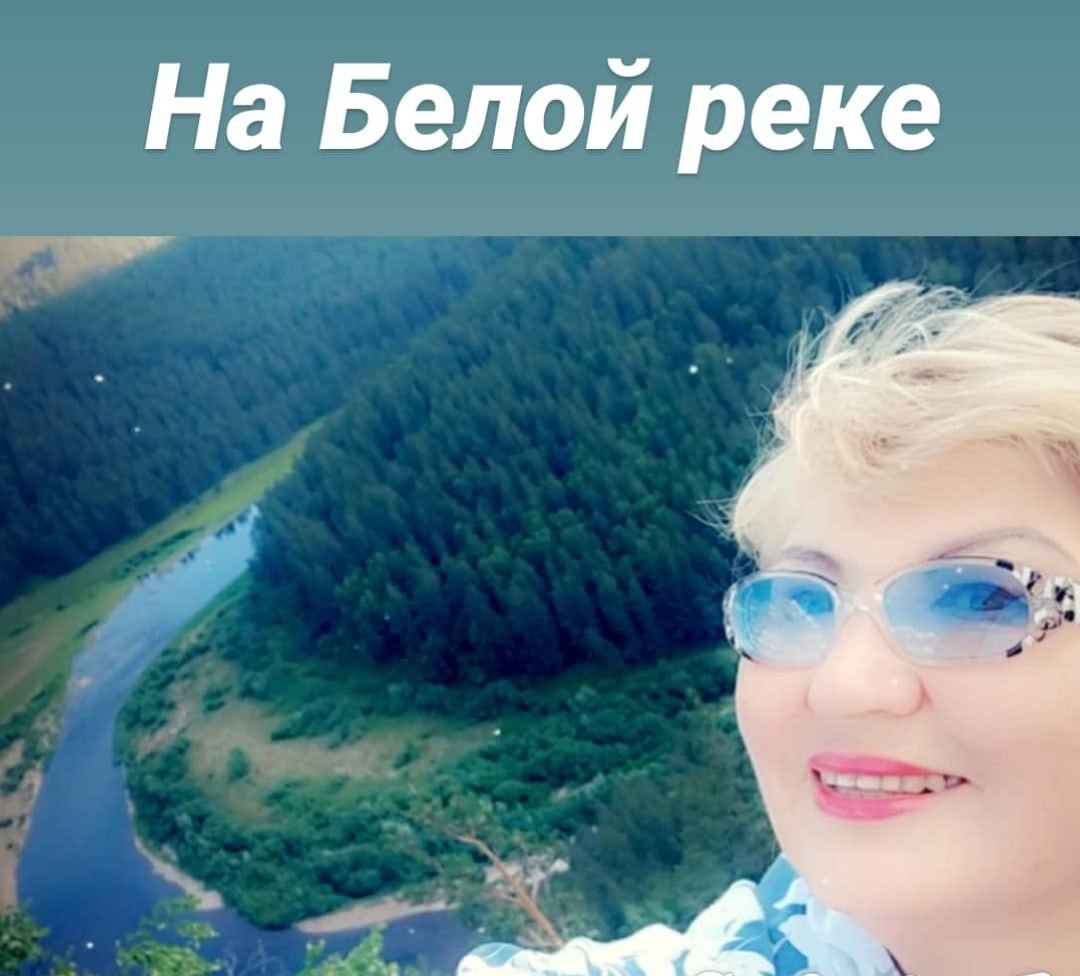,         !     ...