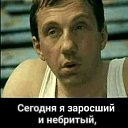 ���� ����, ������� - ��������� 12 ������� 2020 � ������ ���� ����������
