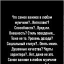 ���� �������, ������� - ��������� 15 ���� 2020 � ������ ������ ��������