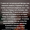 ���� �������, �����-���������, 44 ���� - ��������� 30 ���� 2020 � ������ ������ ��������