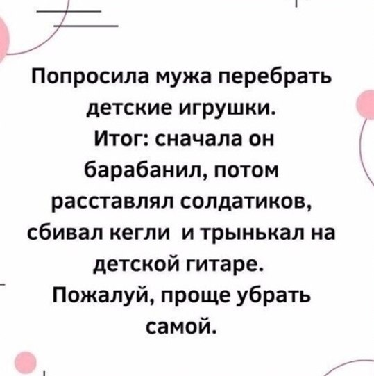     ,   ))