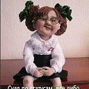 ���� Irishka))), ������ - ��������� 9 ������� 2020 � ������ ������ ��������