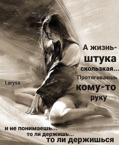 ������ - 29 ����� 2020 � 19:36