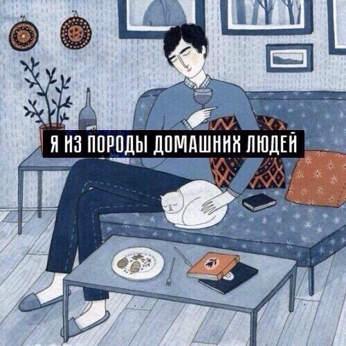   . . . - 17  2020  21:32