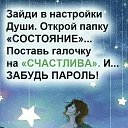 ���� El, ������ - ��������� 19 ����� 2020 � ������ ������ ��������