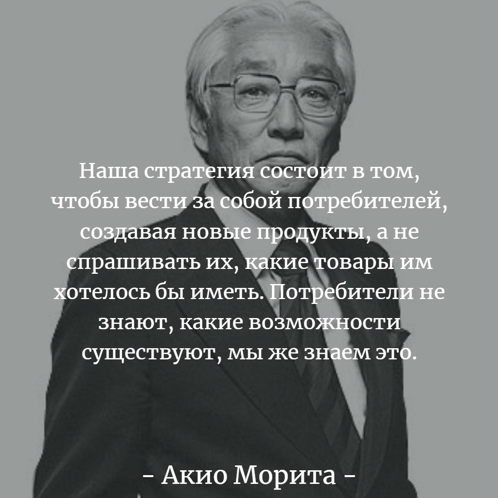������ ���� ������� ��������� ���������������, ���������� ���������� Sony - 3