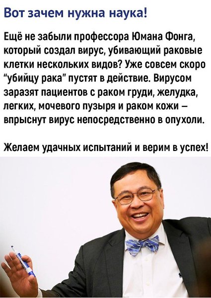 Замечательная новость! Надеюсь, всё получится лучшим образом