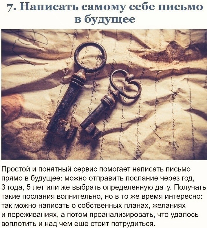 ,     10 (  )  - 7