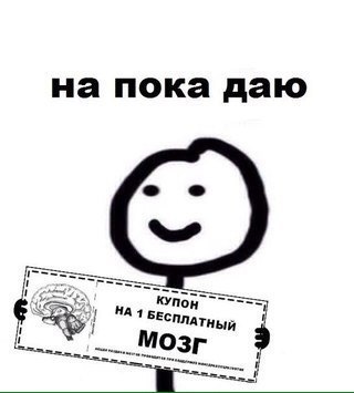 ��� ������ - 30 ����� 2020 � 23:51