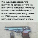 ���� ������, ������, 67 ��� - ��������� 15 ����� 2020 � ������ ������ ��������