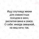 ���� ��������� ���, ���������, 38 ��� - ��������� 30 ������ 2020 � ������ ������ ��������