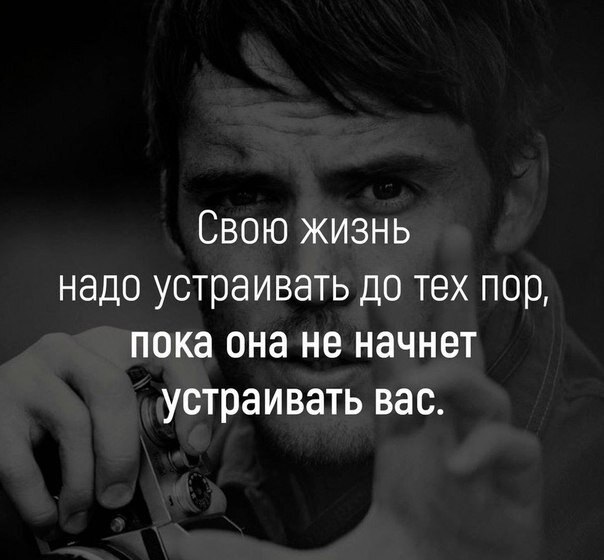 Секреты успеха миллионеров - 6 февраля 2020 в 19:03