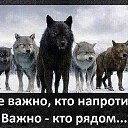 ���� Vitali, ������, 51 ��� - ��������� 6 ��� 2020 � ������ ������