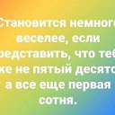 ���� �������, ��������, 56 ��� - ��������� 14 ������� 2020 � ������ ������ ��������
