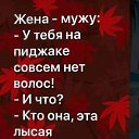 ���� ������, �������, 56 ��� - ��������� 3 ���� 2020 � ������ ������ ��������