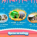 ���� �������, �������, 44 ���� - ��������� 27 ������ 2020 � ������ ���� ����������