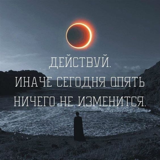 ������ - 5 ����� 2020 � 11:50