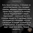    ., , 42  -  1  2020    