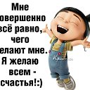 ���� ���������, ���� - ��������� 10 ����� 2020 � ������ ���� ����������