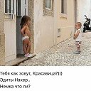 ���� ���, ������, 55 ��� - ��������� 19 ������� 2020 � ������ ������ ��������