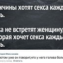 ���� ��������, ���������, 48 ��� - ��������� 4 ������ 2020 � ������ ���� ����������