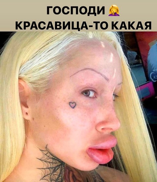 ������� - 29 ����� 2020 � 18:45