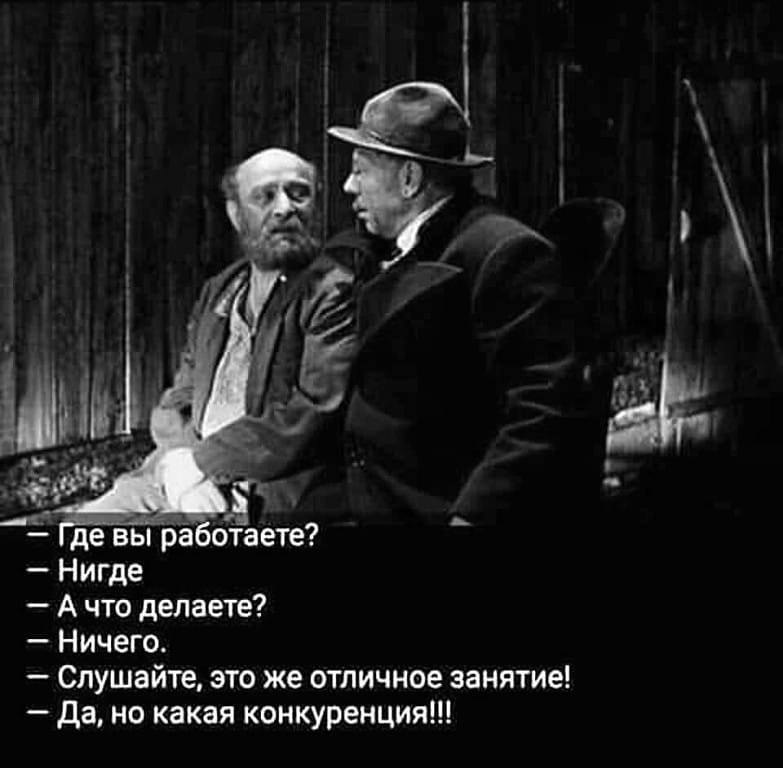 ������ - 23 ������ 2020 � 12:31