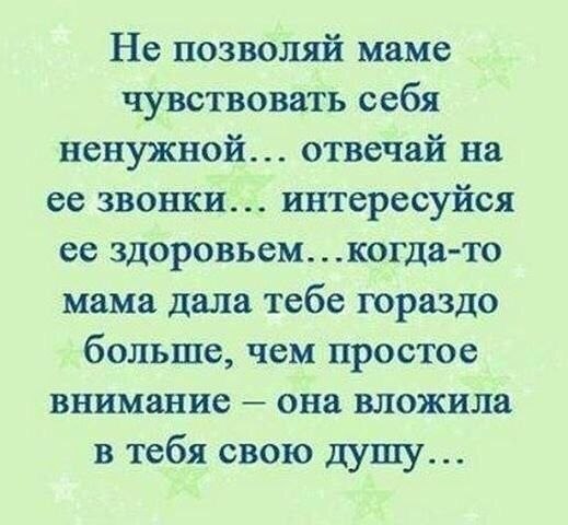 ooe !    ?