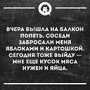 ���� Lyudmila, �������� - ��������� 4 ��� 2020 � ������ ������ ��������