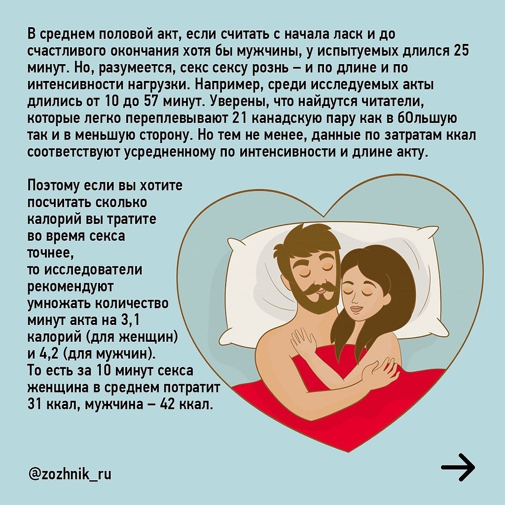   ) - 3