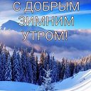 ���� ��������, ������ �������� - ��������� 8 ������ 2020