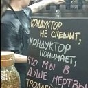 ���� �������, �������, 40 ��� - ��������� 19 ������� 2020 � ������ ���� ����������