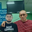 ���� ����������, ������, 53 ���� - ��������� 9 ���� 2020 � ������ ���� ����������