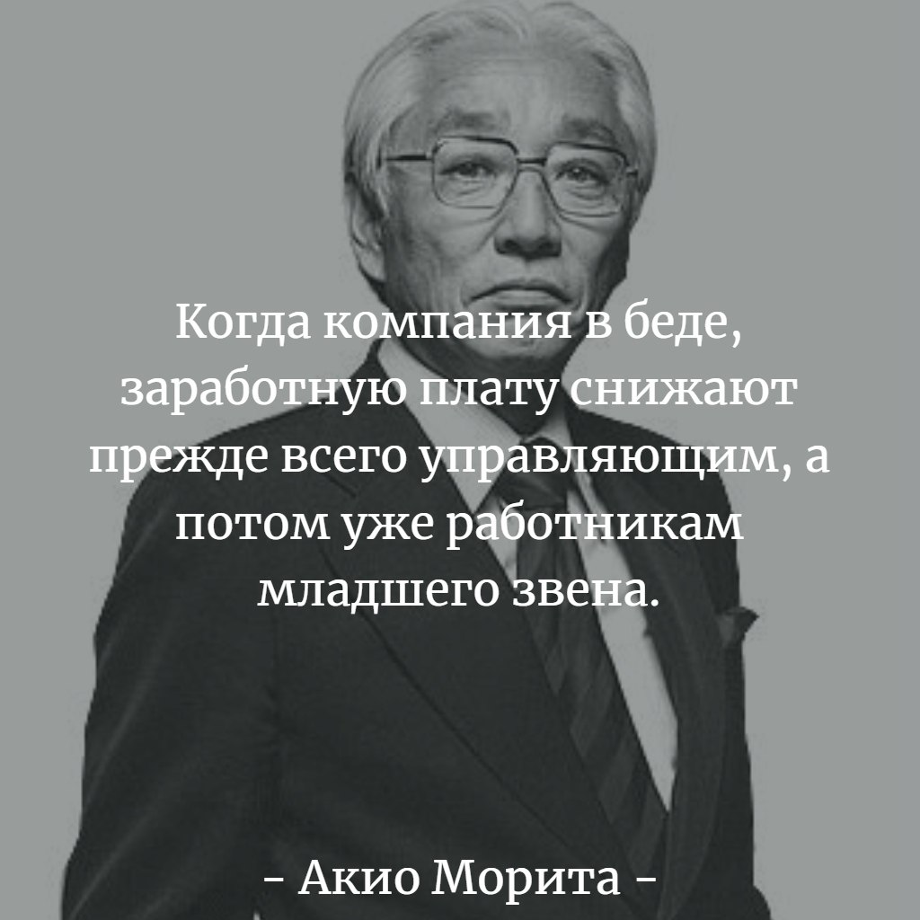 ������ ���� ������� ��������� ���������������, ���������� ���������� Sony - 7